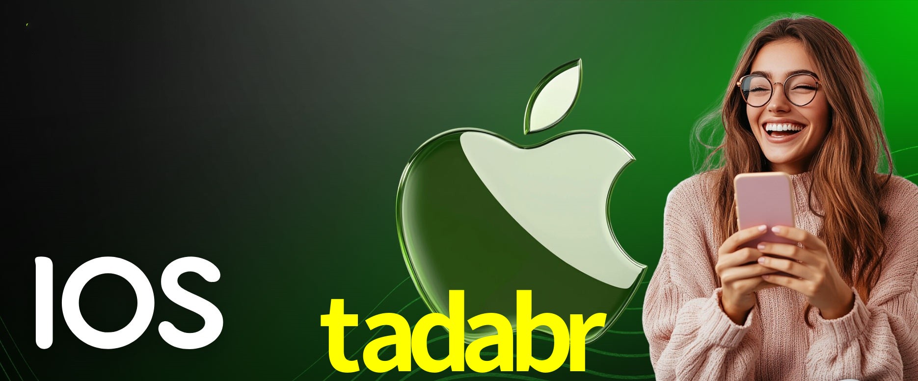 Secure Login tadabr