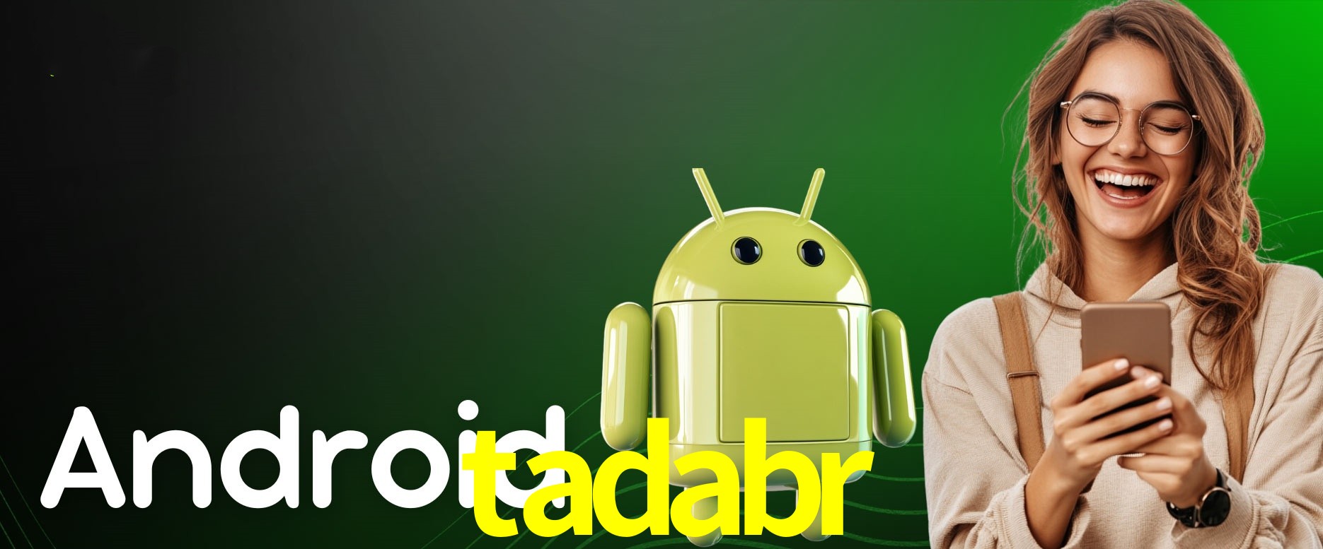 Account Benefits tadabr